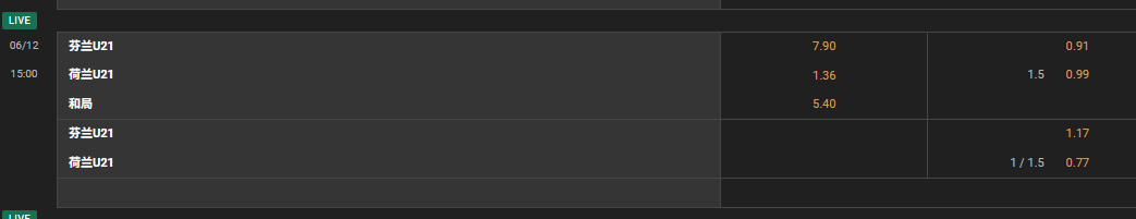 屏幕截图 2025-06-12 162122.png